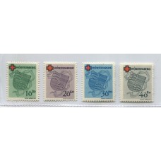 ALEMANIA ESTAMPILLA SEGUNDA GUERRA MUNDIAL OCUPACION ALIADA ZONA FRANCESA WURTTEMBURG 1949 Yv 38/41 SERIE COMPLETA NUEVA MINT MUY RARA 200 EUROS !!!